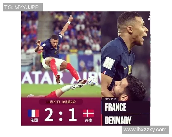 姆巴佩领衔法国队奋战世界杯展现超凡实力与团队精神