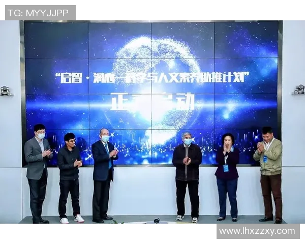 徐昕：在科技与人文交汇处探索未来教育的新模式与新路径